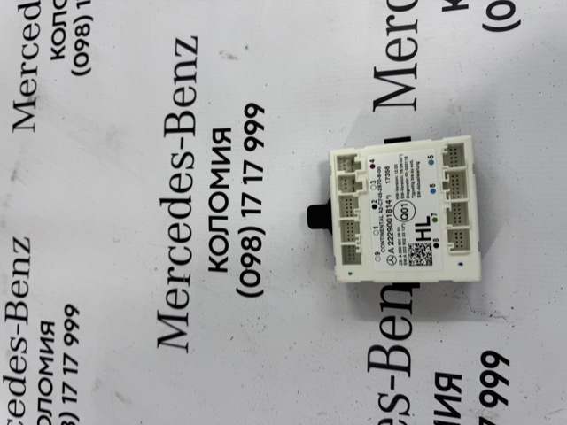 Блок комфорту задніх дверей A2229001814 MERCEDES