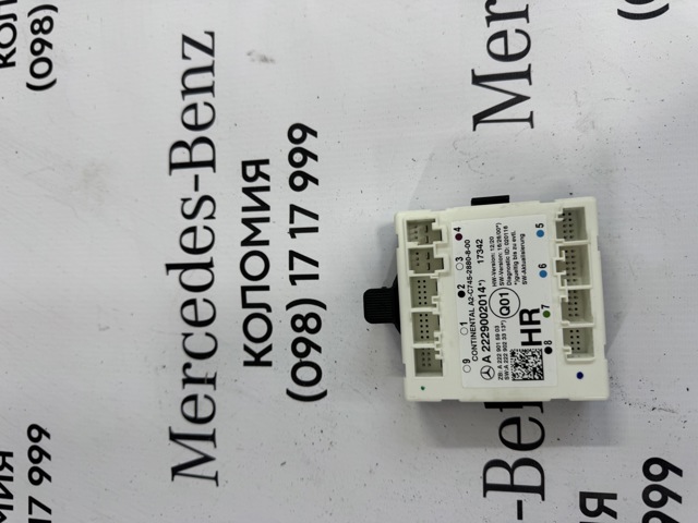 Блок комфорту задніх дверей A2229002014 MERCEDES