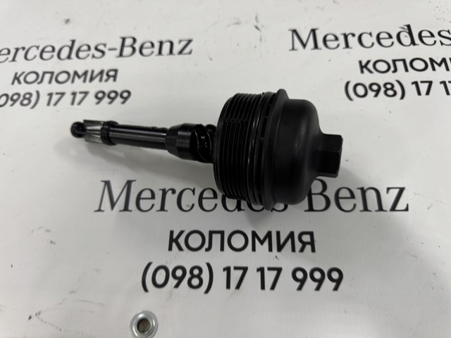 Кришка масляного фільтра A2701800438 MERCEDES