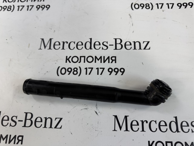 Фланець (як на фото )