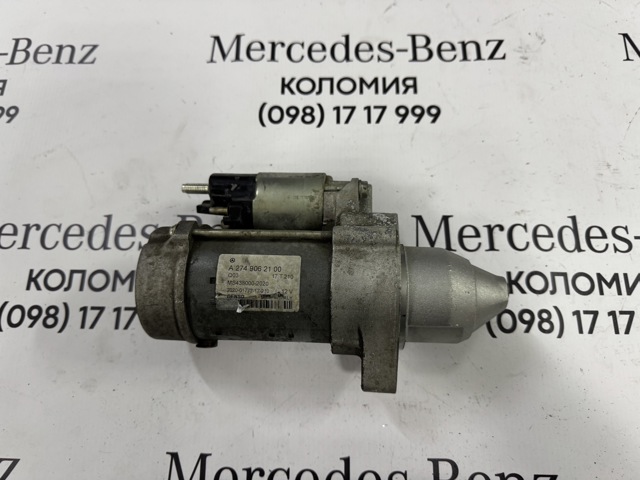 Стартер автомобільний A2749062100 MERCEDES