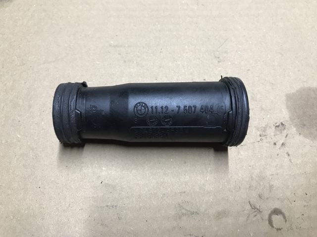 Стакан свічки запалювання 11127507404 BMW