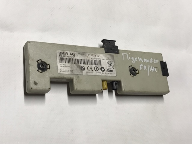 Підсилювач сигналу антени 21367510 BMW
