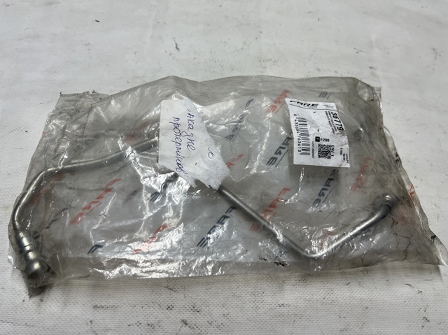 Трубка/шланг подачі масла до турбіни 35779 FARE