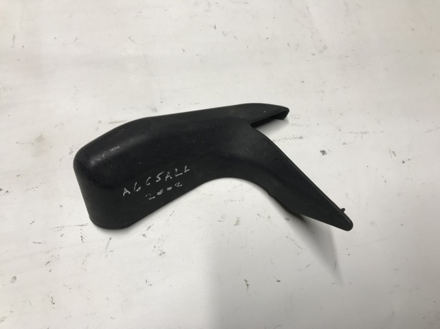 4B0881445 VAG