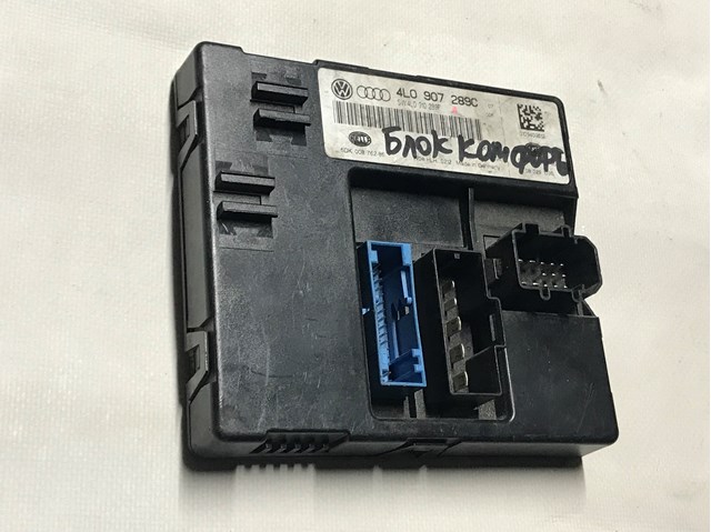 Блок управління комфорту 4L0907289C VAG