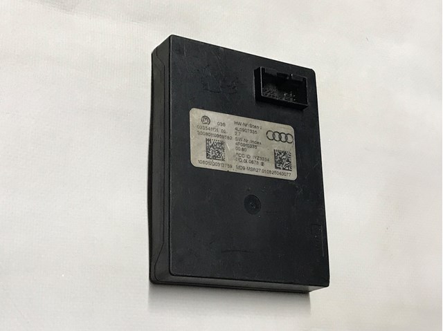 Блок керування центральним замком 4L0907335 VAG