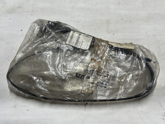 Тяга приводу замка капота 51237210735 BMW