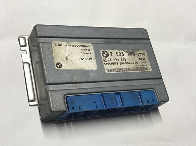 Механізм управління КПП 7508145 BMW