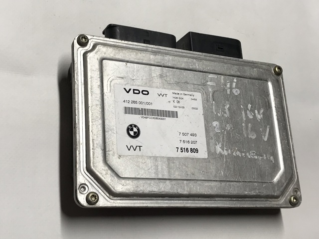 Блок управління (ЕБУ) клапанами 7516809 BMW