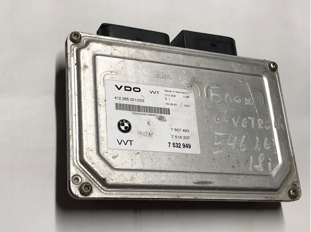 Блок управління (ЕБУ) клапанами 7532949 BMW