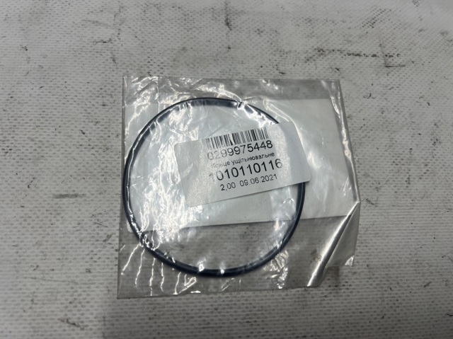 Кільце кришки масляного фільтра внутрішнє A0299975448 MERCEDES