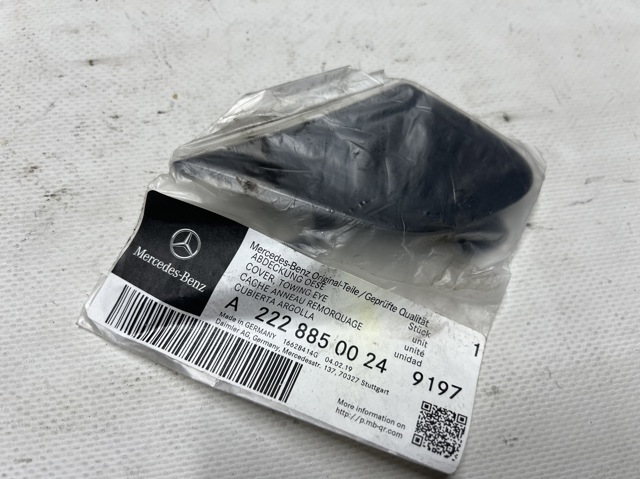 Заглушка бампера буксирувального гака A2228850024 MERCEDES