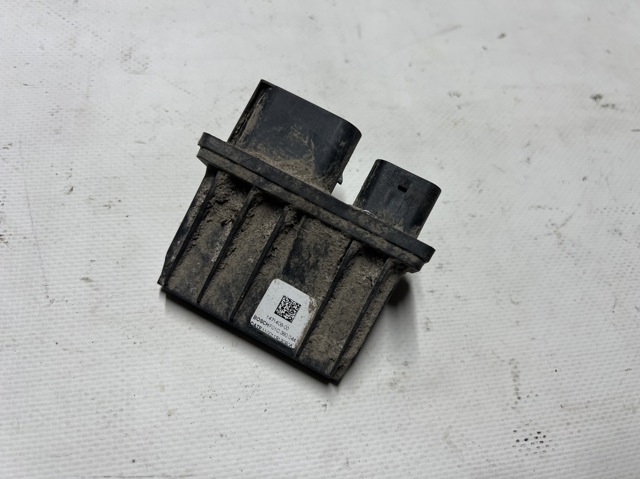 Блок управління AD BLUE F01C380044 BOSCH