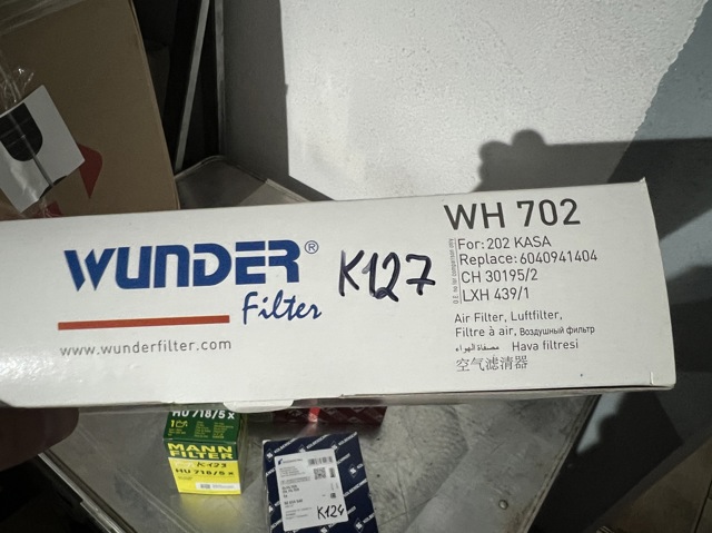 Елемент повітряного фільтра WH702 WUNDER