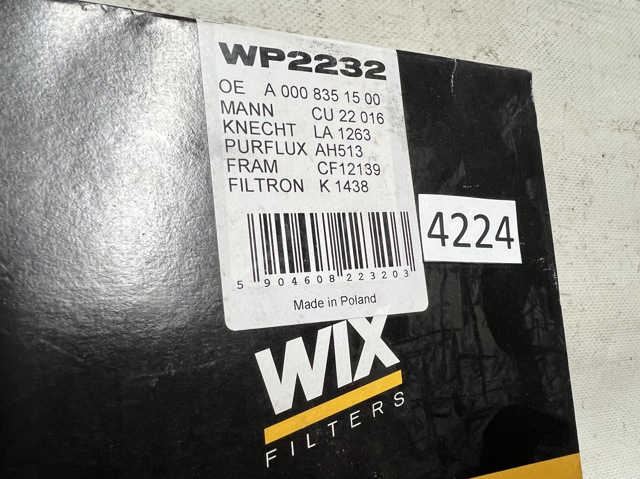 Фільтр пиловий WP2232 WIX