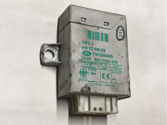 Іммобілізатор YWC000400 LAND ROVER