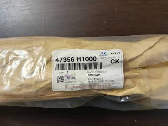 Ланцюг приводу роздавальної коробки 47356H1000 HYUNDAI