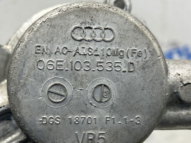 Кронштейн паливного насоса ПНВТ 06E103535D VAG