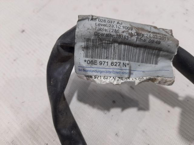 Джгут проводів моторного відсіку 06E971627N VAG