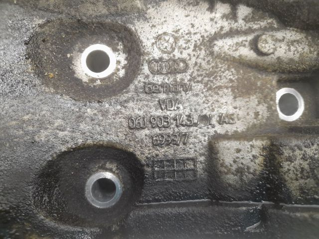 Корпус маслофільтра 06J903143AG VAG