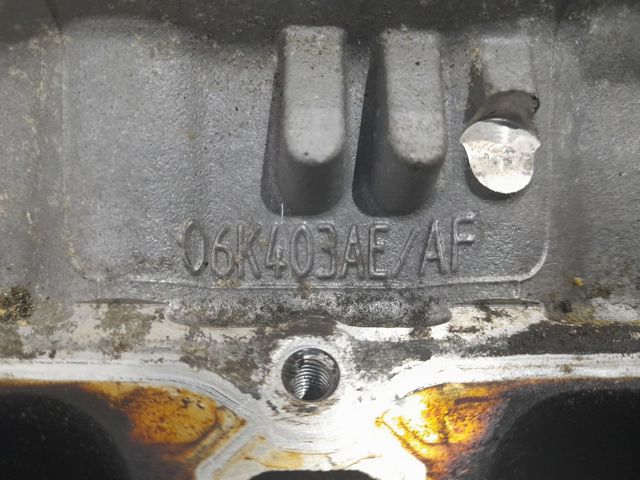 Головка циліндрів 06K103063AN VAG