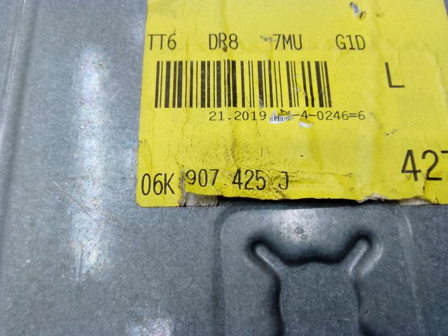Модуль управління двигуном 06K907425J VAG