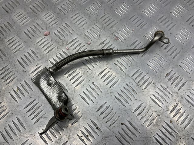 Подача масляна труба 06L145778H VAG