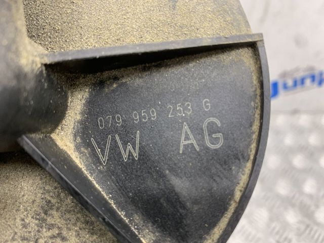 Насос повітряний 079959253G VAG