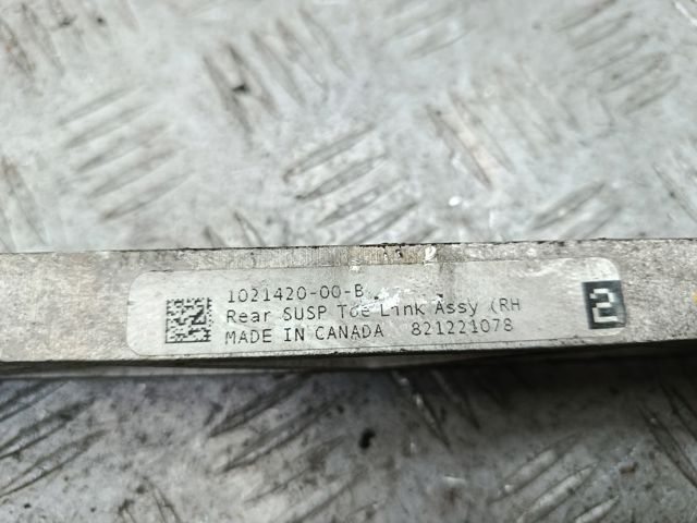 Важіль задньої підвіски верхній, лівий/правий 102142000B TESLA