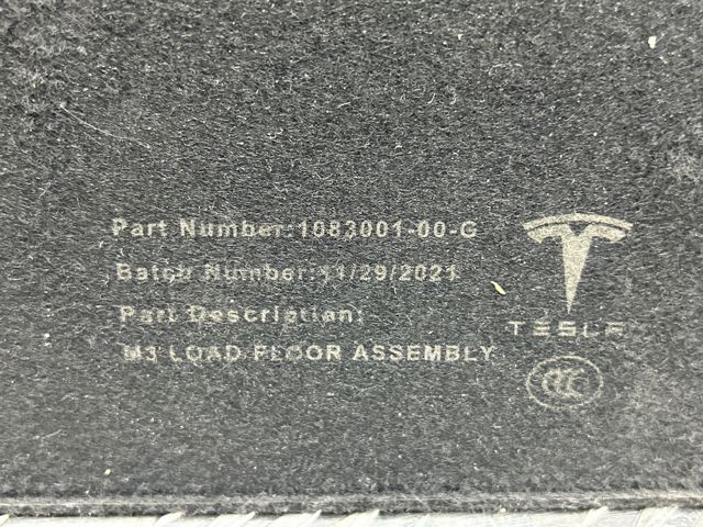 Облицювання багажного відсіку нижнє 108300100G TESLA