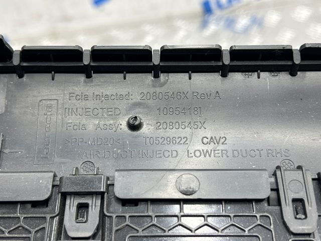Решітка вентиляції салону на "торпедо", права 108332500G TESLA