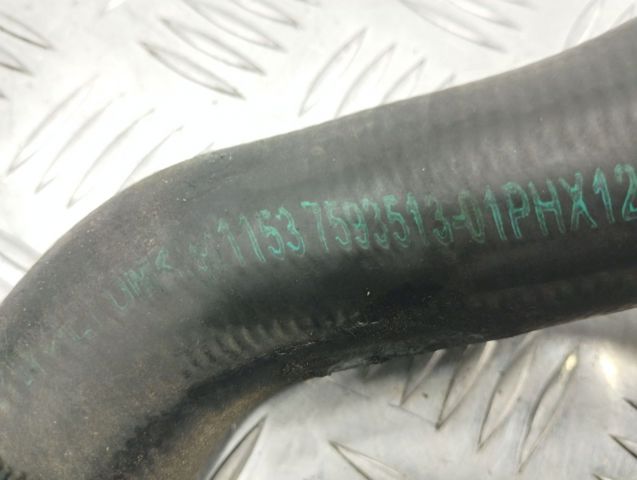 Патрубок системи охолодження 11537593513 BMW