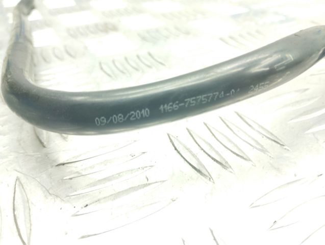 Трубка вакуумного підсилювача гальм 11667575774 BMW