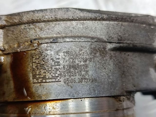 Насос вакуумний 11667622380 BMW