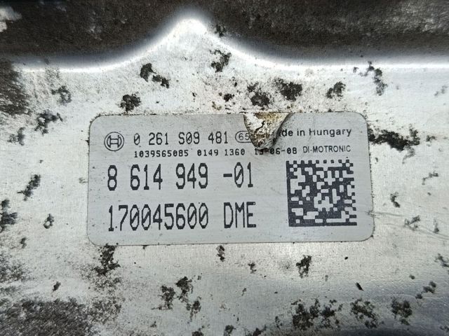 Блок електронного управління 12148614949 BMW