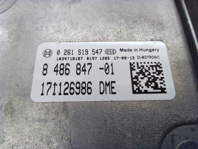Модуль управління двигуном 12148674264 BMW