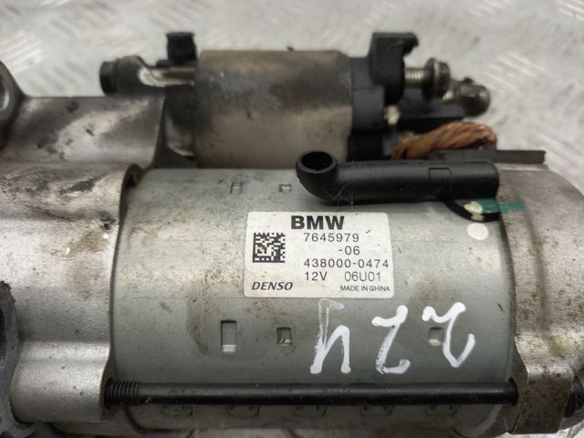 Стартер двигуна 12417645979 BMW