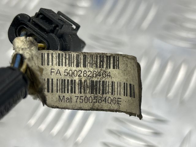 Електропроводка моторного віддсіка 12518654973 BMW