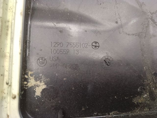 Кришка блоку запобіжників 12907555102 BMW