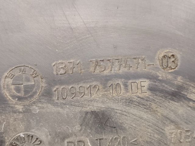 Повітроприймач 13717577471 BMW