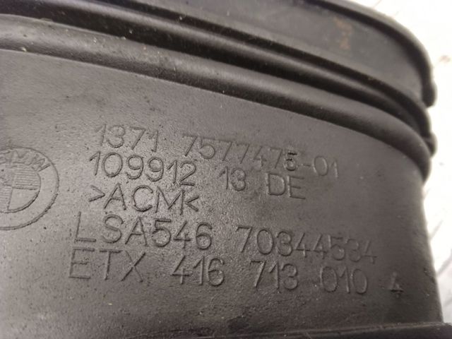 Патрубок повітряний, вихід повітряного фільтра 13717577475 BMW