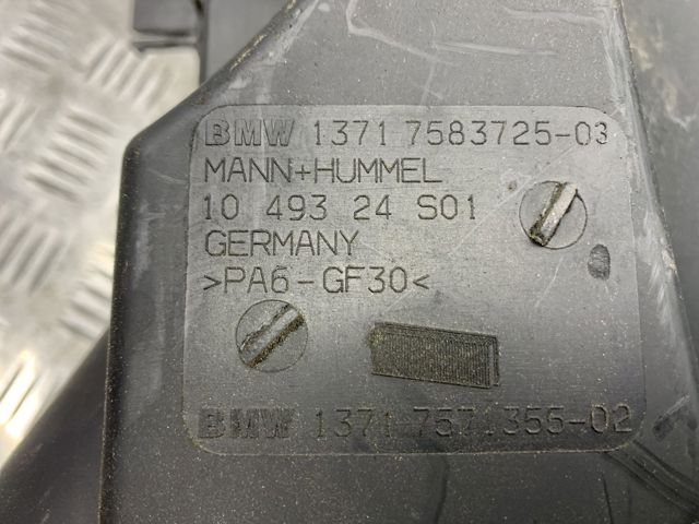 Корпус повітряного фільтра 13717583725 BMW