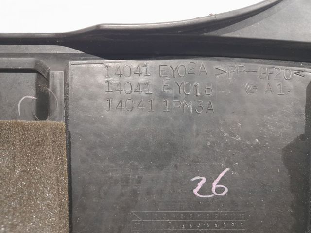 Екран двигуна 14041EY02A NISSAN