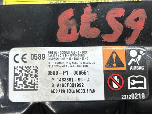 Подушка безпеки бокова 146336100B TESLA