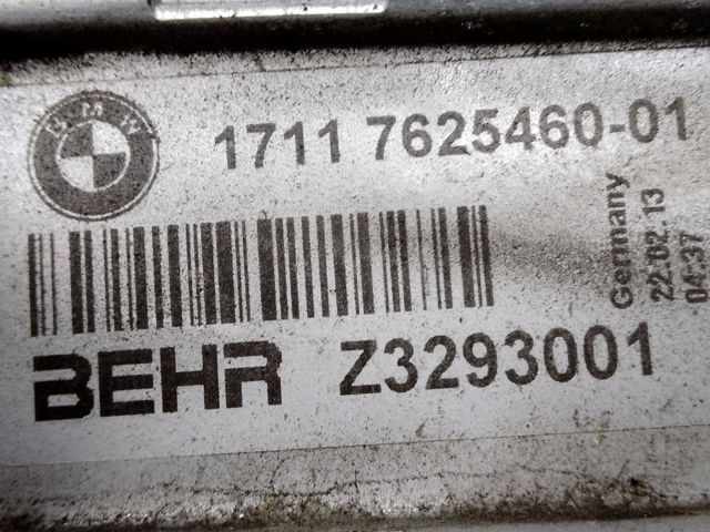 Радіатор охолодження двигуна 17117625460 BMW