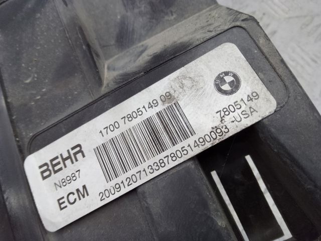Кронштейн радіатора лівий 17118572188 BMW
