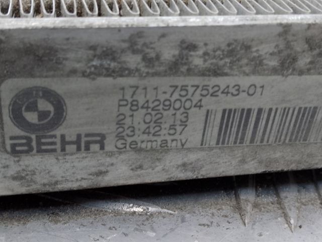 Радіатор охолодження, АКПП 17217575243 BMW