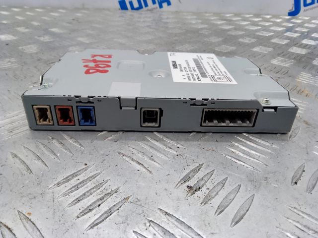 Дисплей бортового комп'ютера 259154HB5B NISSAN