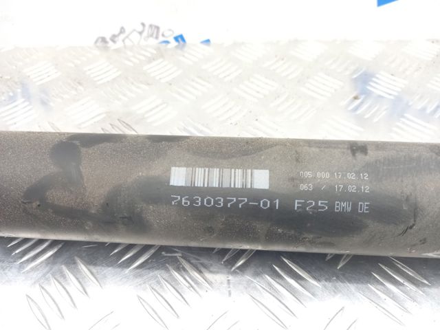 Вал карданний задній 26107630377 BMW